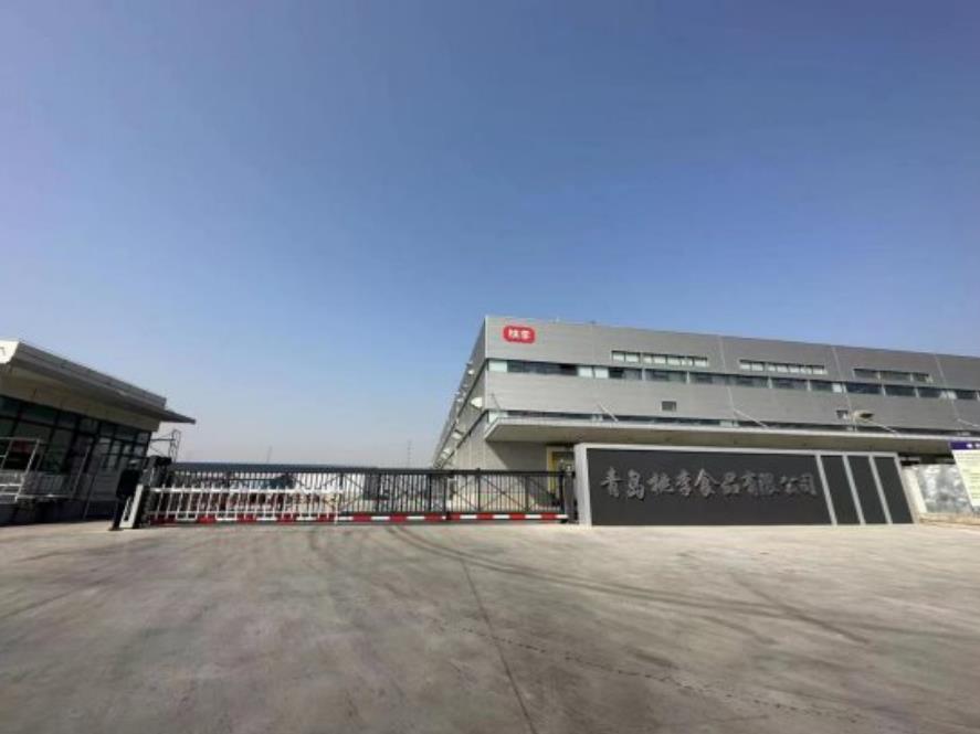 加快产能扩张 桃李面包青岛生产基地投产
