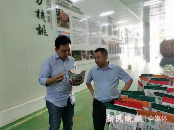 上海企业考察叶城县农产品生产加工和商贸企业