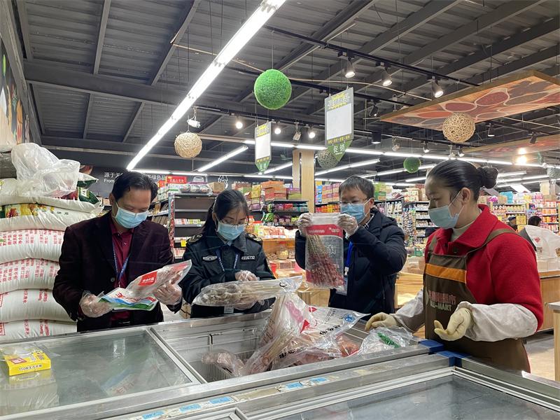 县市场监管局开展冷链食品生产经营安全隐患排查